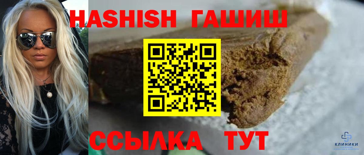 APVP Лесной