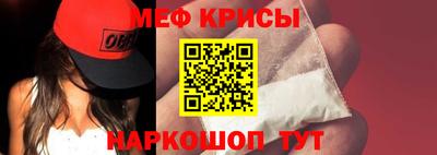 ALPHA PVP Бугуруслан