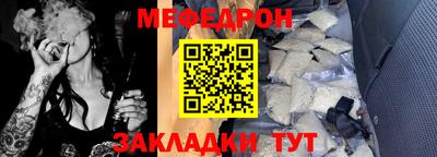 стаф Бузулук