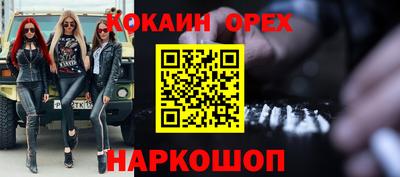 стаф Бузулук