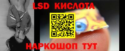 ALPHA PVP Бугуруслан