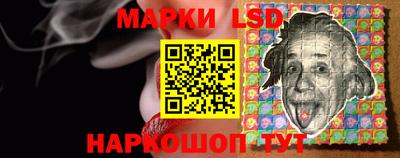 дистиллят марихуана Коломна