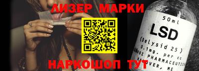 стаф Бузулук
