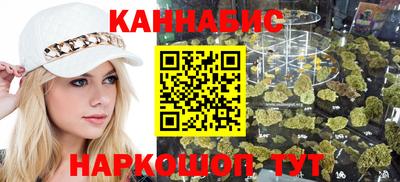 стаф Бузулук