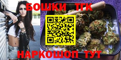 стаф Бузулук