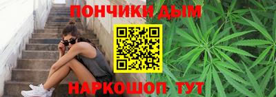 ALPHA PVP Бугуруслан