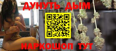 стаф Бузулук