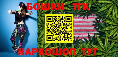 стаф Бузулук