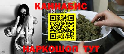 эйфоретик Будённовск