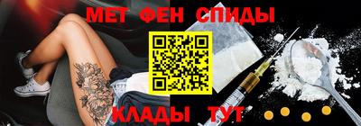 кокаин VHQ Ковров