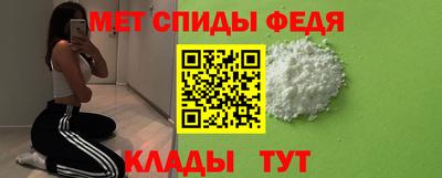 ALPHA PVP Бугуруслан