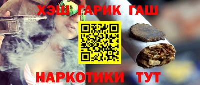 стаф Бузулук