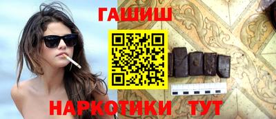 кокс Когалым