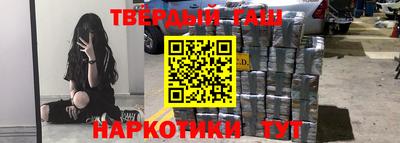стаф Бузулук