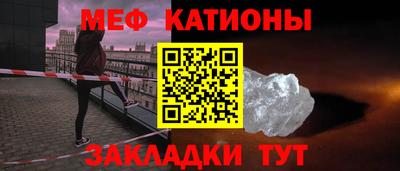 ALPHA PVP Бугуруслан